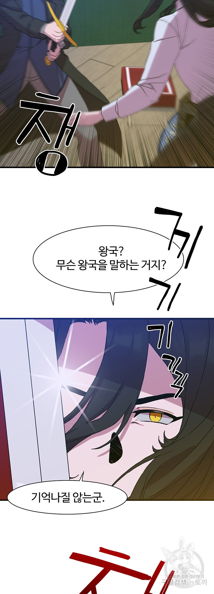 163923761273925m0l8w3eus.jpeg