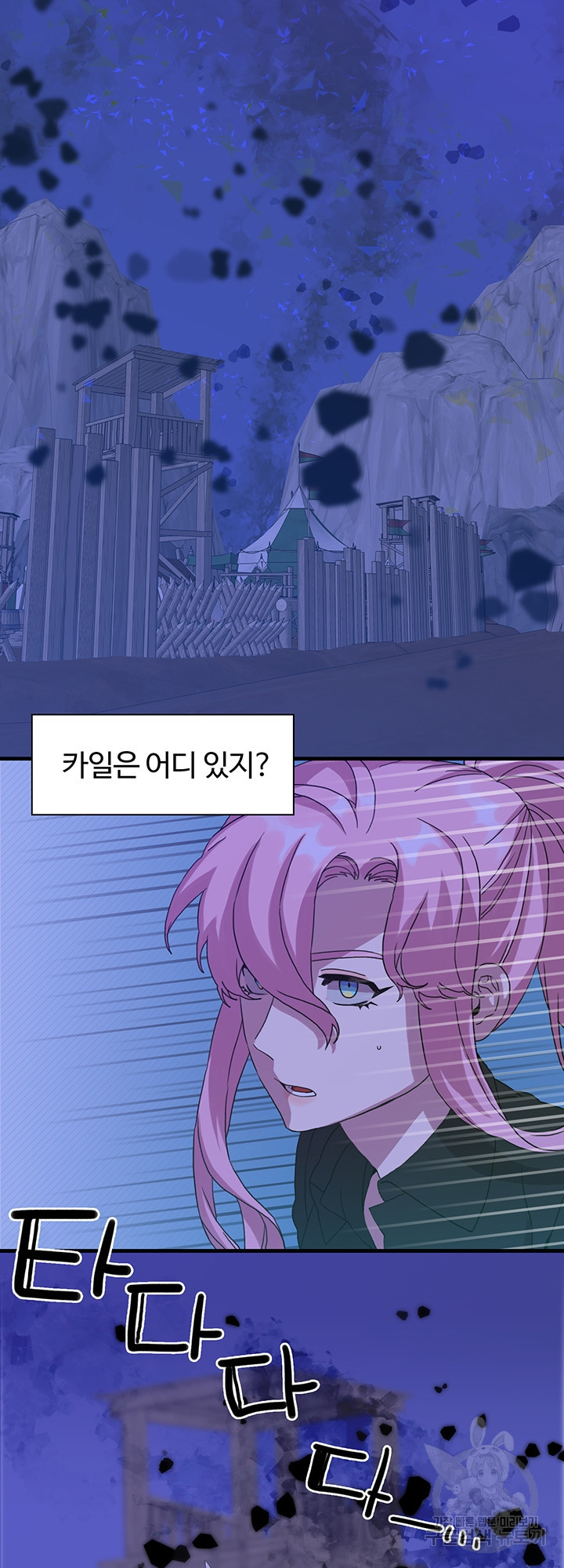 1639237618056rbz6i4zhzms.jpeg