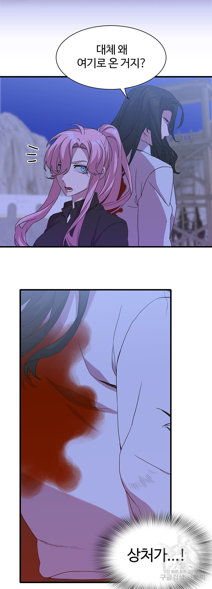 1639237618386texdjtbjdb.jpeg