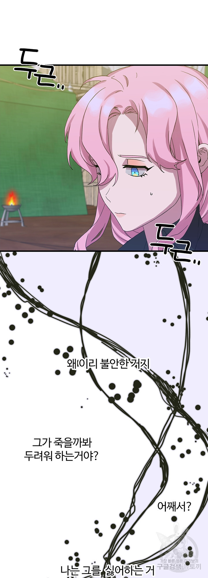 1639237620437yfva93qa3w.jpeg
