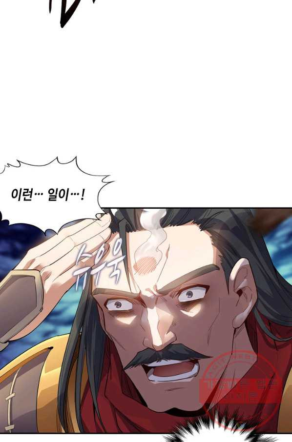 1639173048333z0da56ymkfg.jpeg