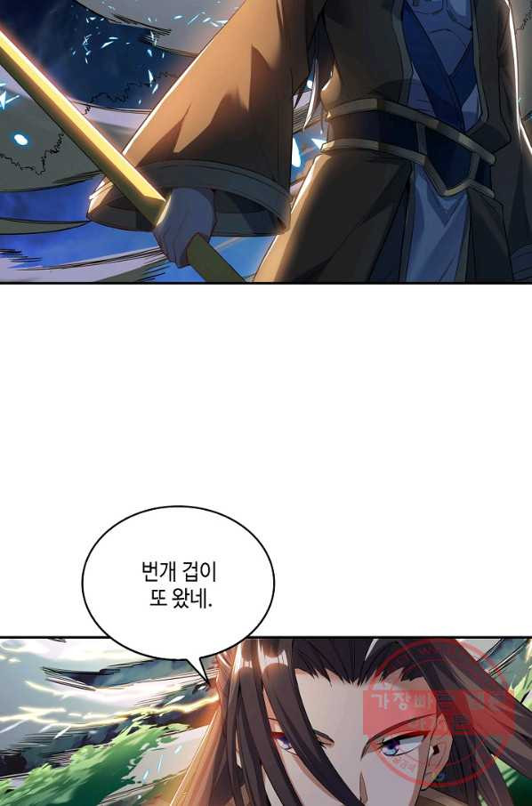1639173050527n4di5jlnna.jpeg