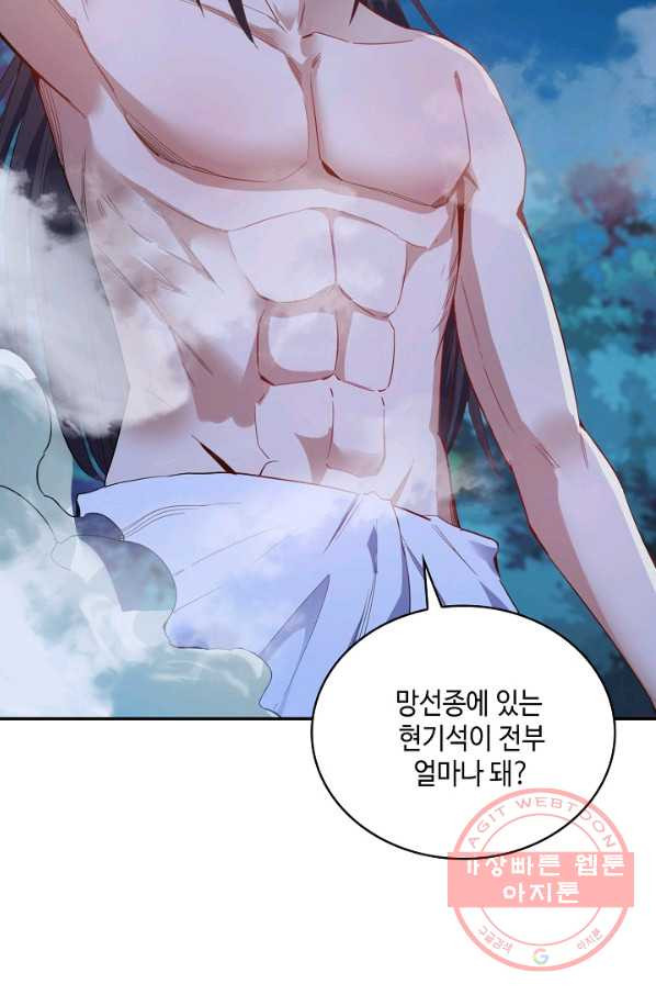 16391730535946ws1mtu37pm.jpeg