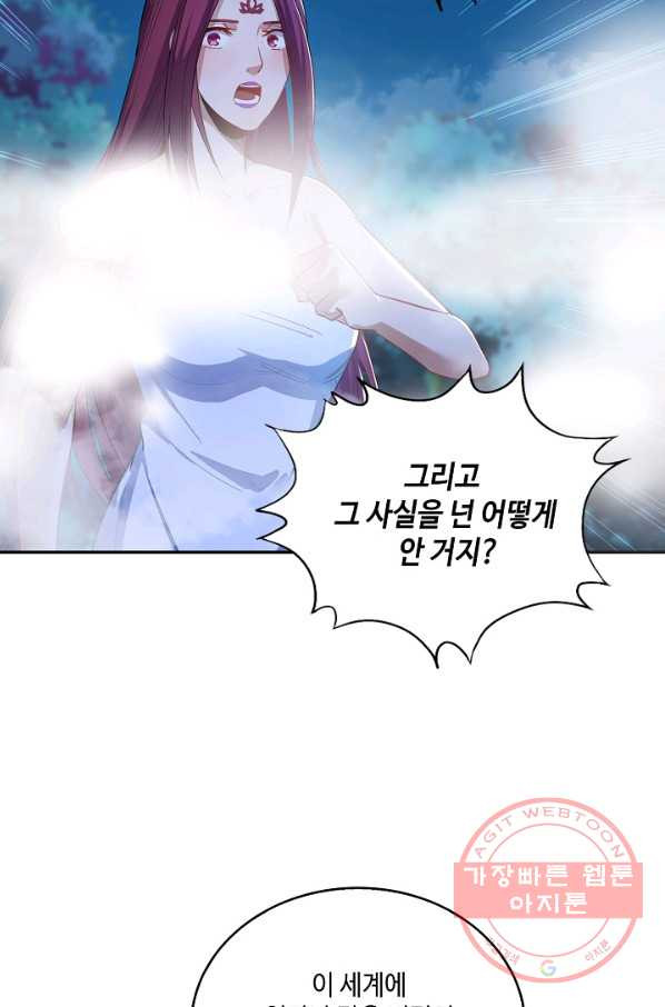 16391730542748kl6wej5ofs.jpeg