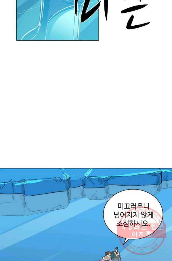 1639169313685bd82id55wog.jpeg