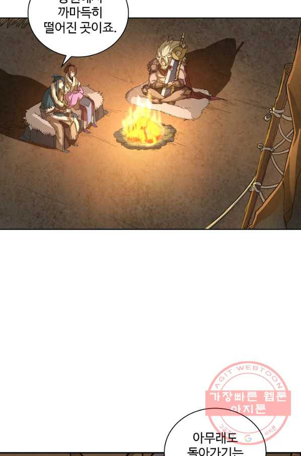 16391693155522h01uxbgfaw.jpeg