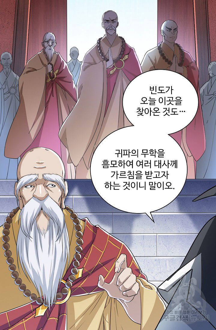 1639169627077iu536d25fy.jpeg
