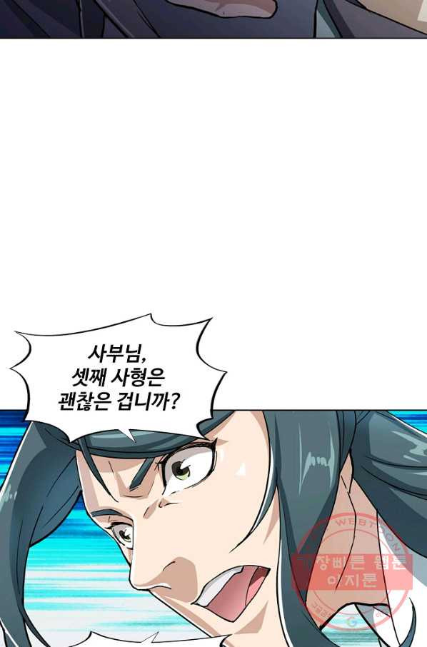 1639168902774wwqmsqgtxyd.jpeg