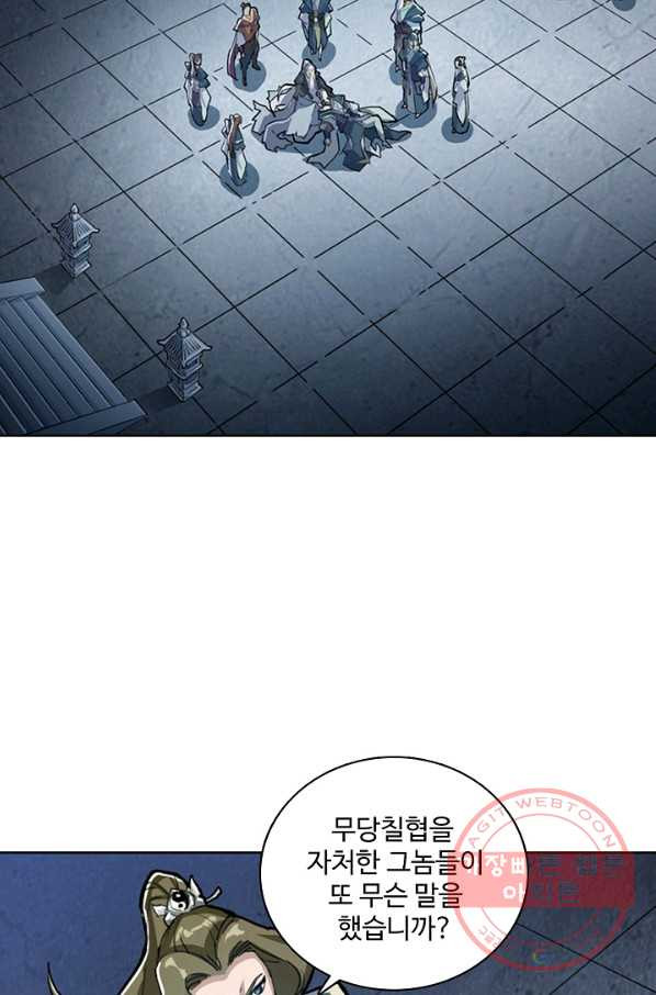 1639168903293ynwe03a4su.jpeg