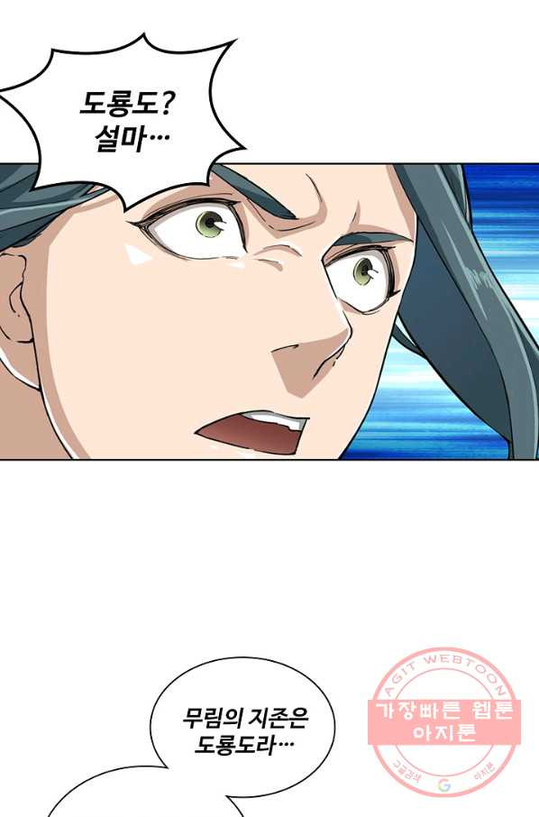 1639168903608zv56s8m56kr.jpeg