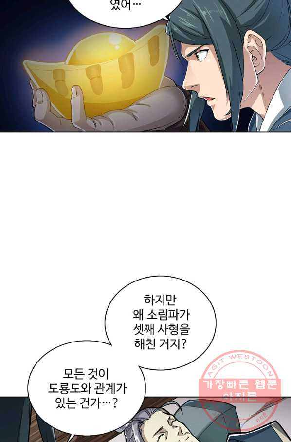 1639168904679mhx2ypcbmtn.jpeg
