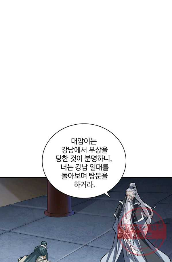 1639168905843ffslgvma74.jpeg