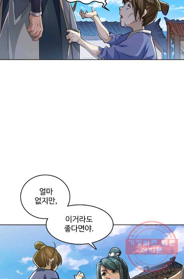 16391689081640u07t6wrywq.jpeg