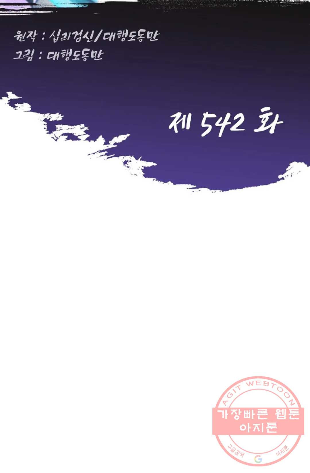 163923924413715st2z6j1wa.jpeg