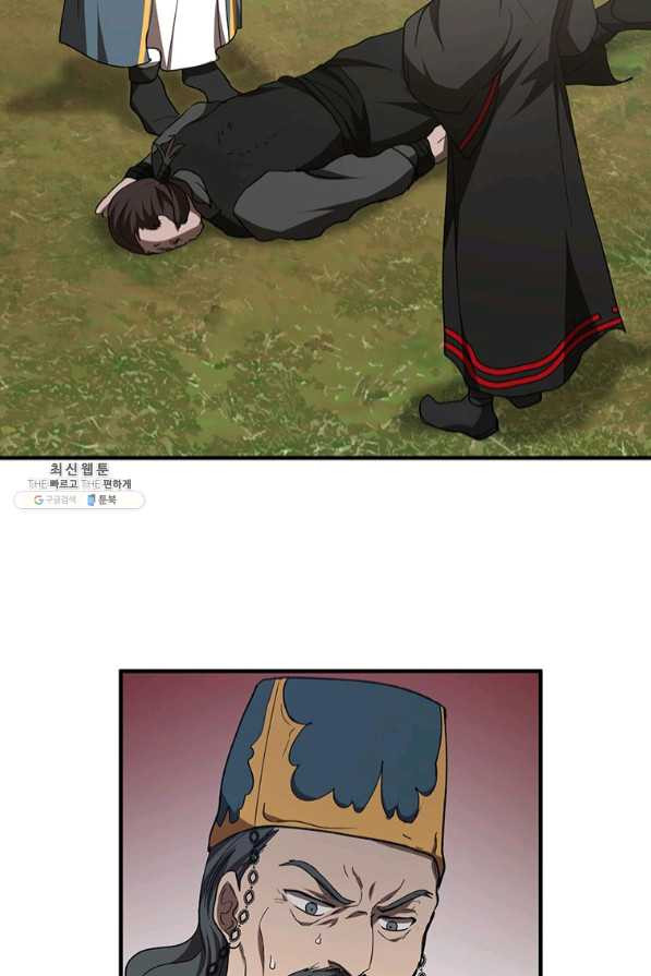 1639238707542ojoo1aslia.jpeg