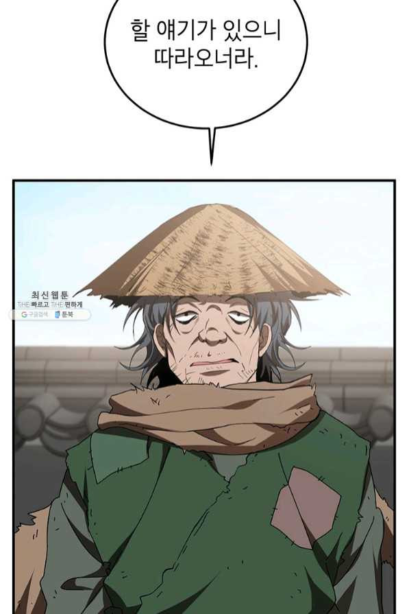 1639238709230xwwxdgcx9f.jpeg