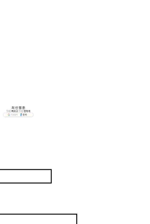 1639238711330uc0x4olf1md.jpeg
