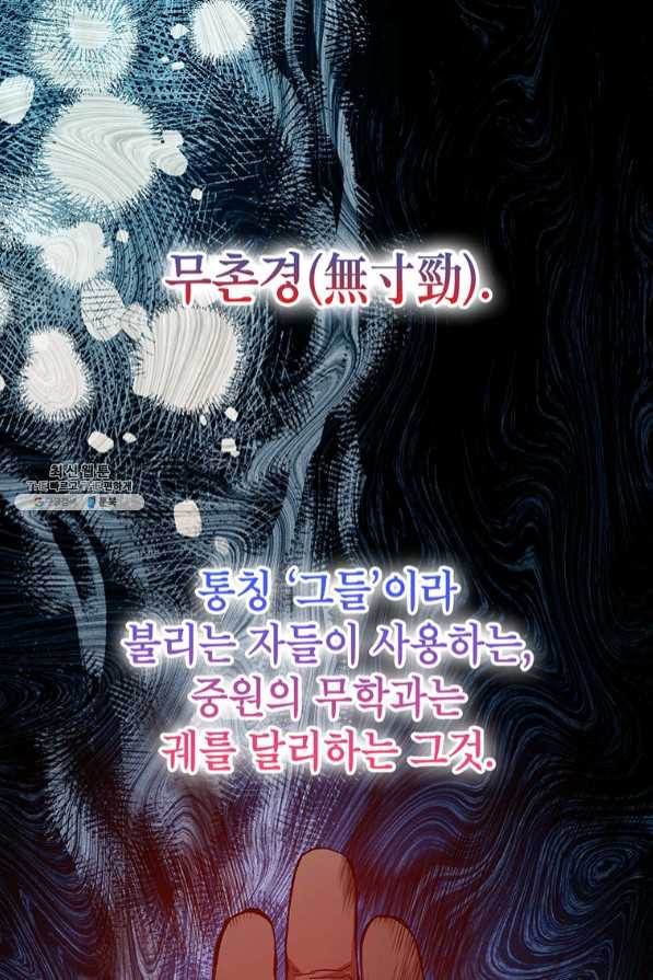 1639238711761gkgrkm3gy2t.jpeg