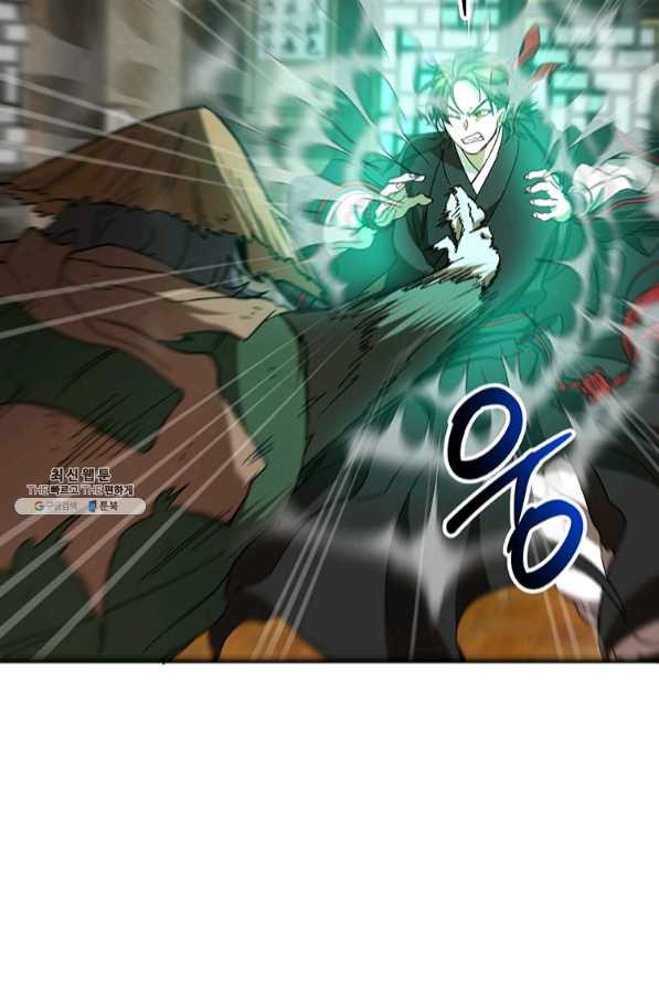 1639238717945qerltt65bjq.jpeg