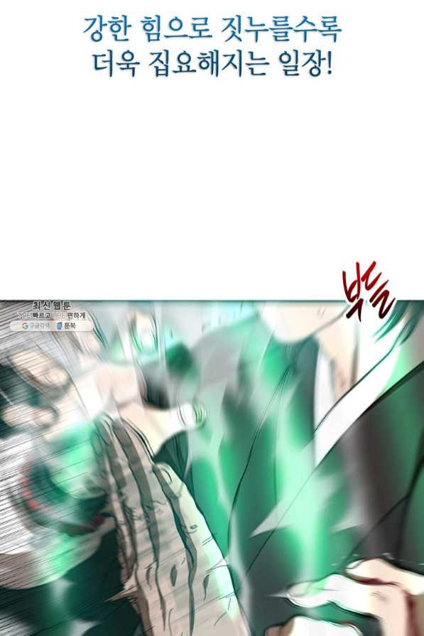 16392387180488tz30ovy4ut.jpeg