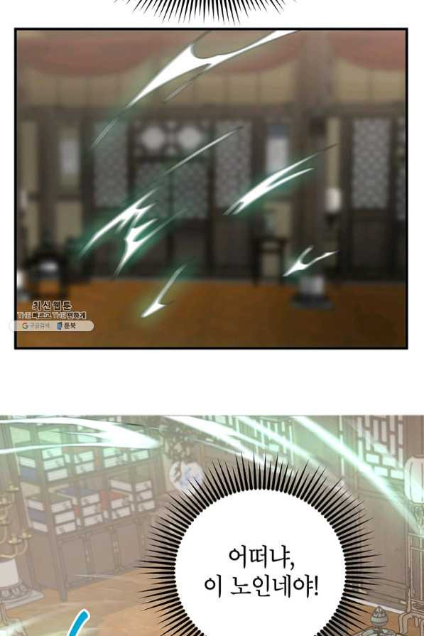 1639238719977kv94wjqgubp.jpeg