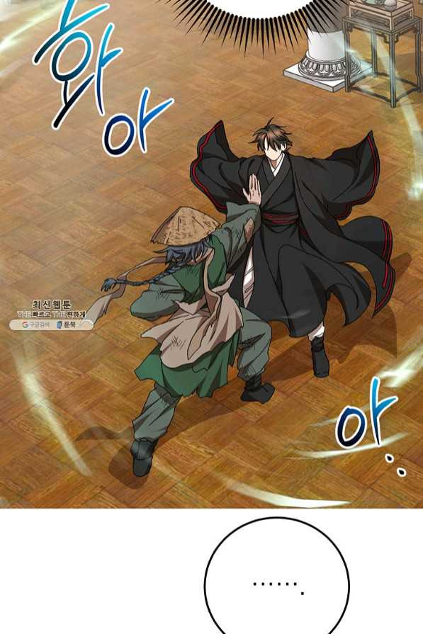 1639238720079aot9l6fw5ch.jpeg