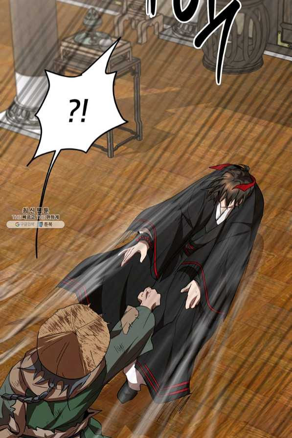 1639238720607auv3dp5t5ff.jpeg