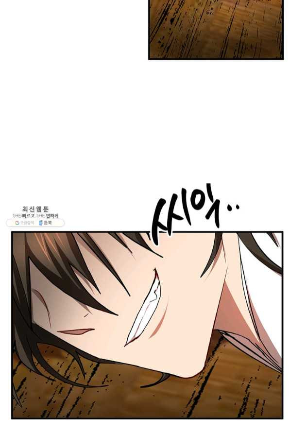 1639238725165bty2fjqill6.jpeg