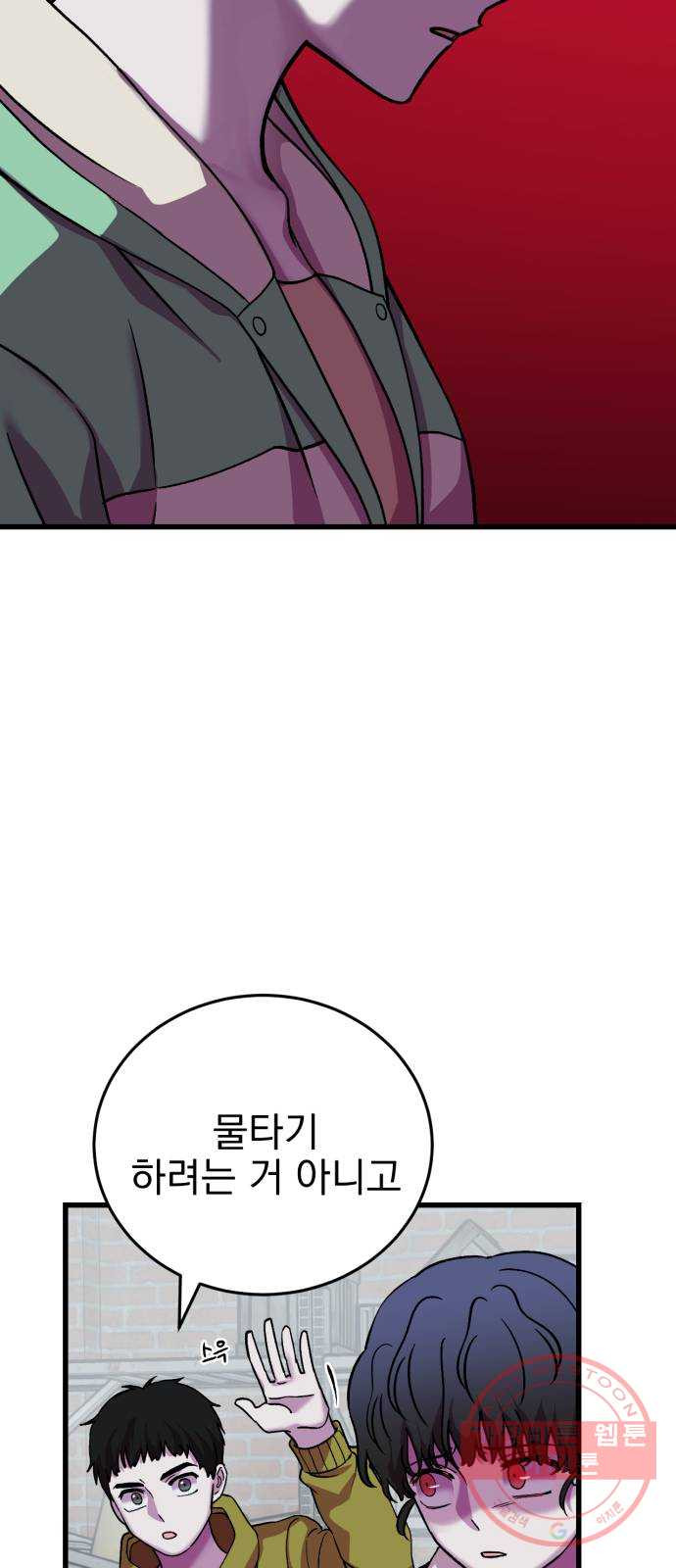 1639241352156l4a49jczcqj.jpeg