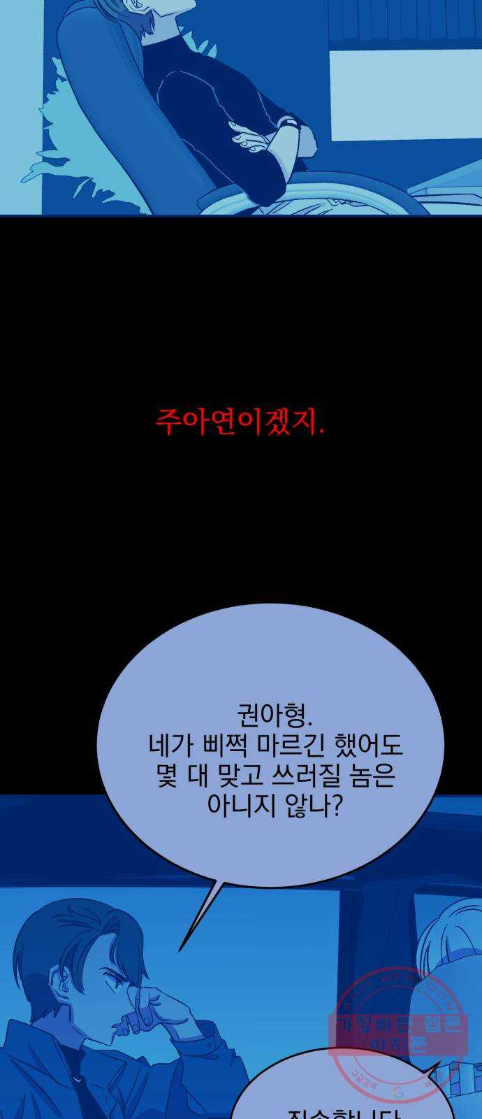 1639241353326se6wcqqdjoh.jpeg