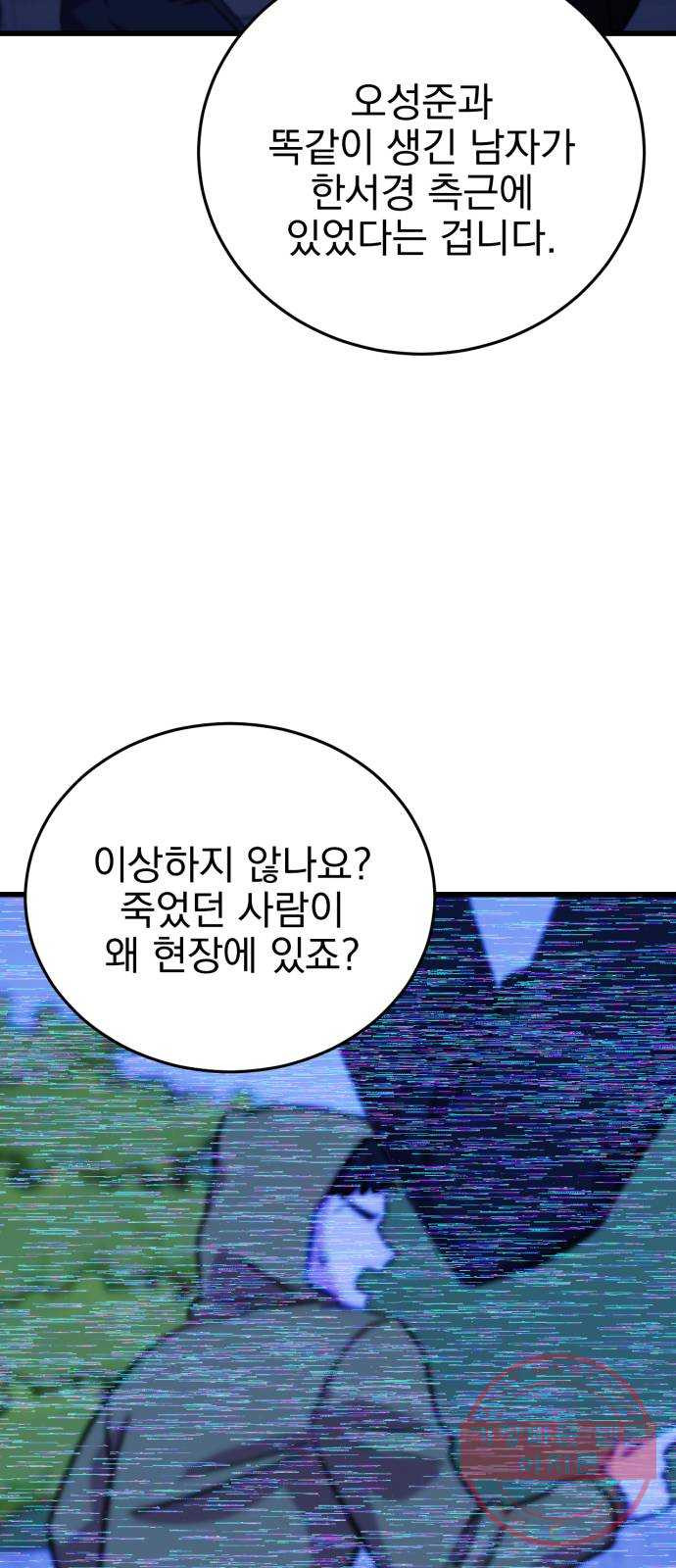 16392413604345o2l5sm1i7v.jpeg