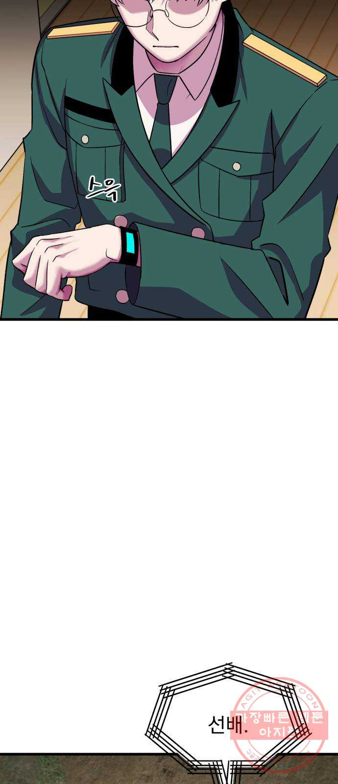 1639241361056271omujs03m.jpeg