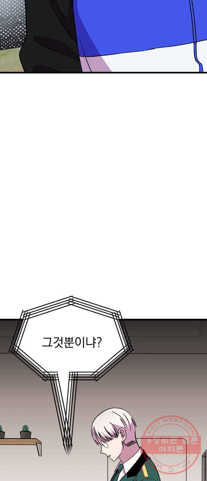 1639241361590h9n4vut3gc.jpeg