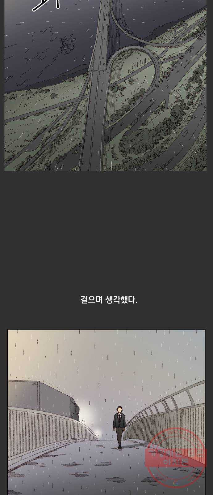 1639240625329d0yk6syoh79.jpeg