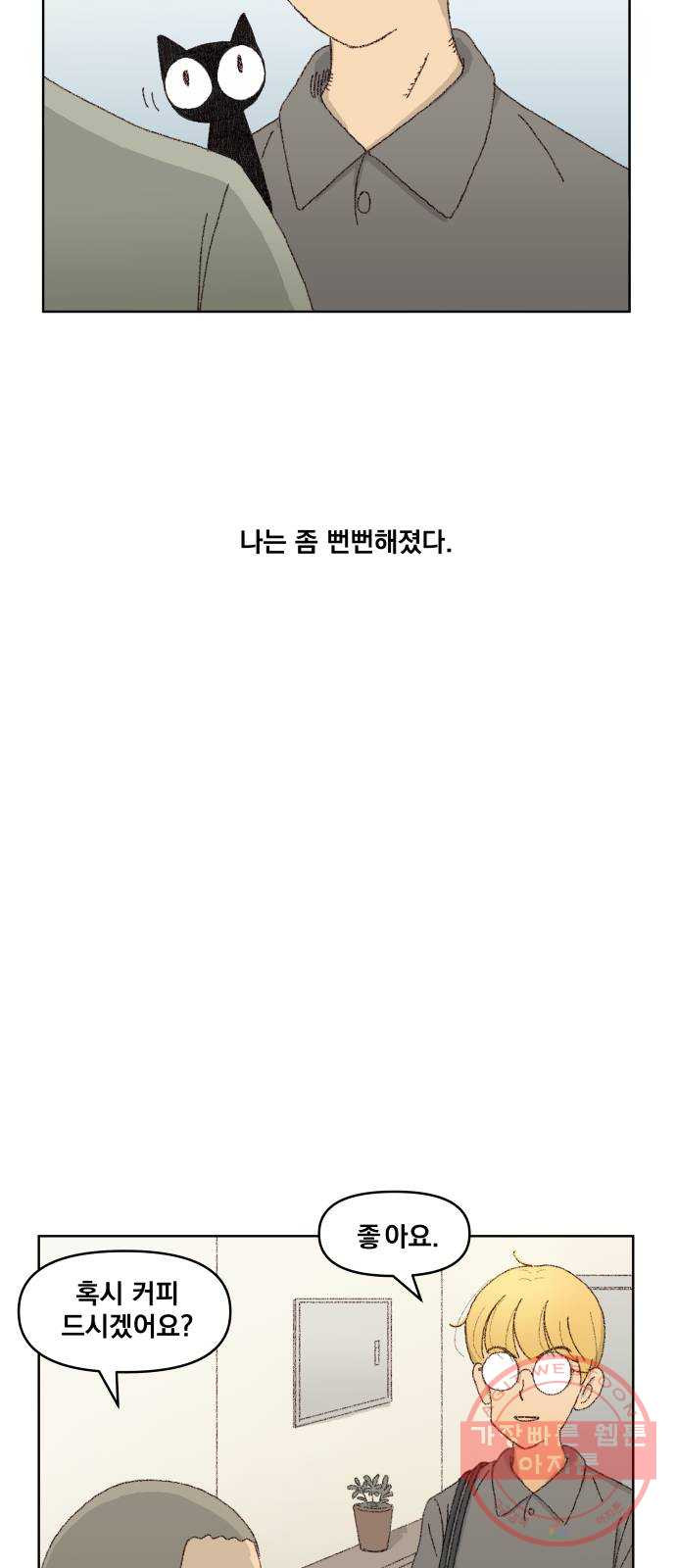 1639240629502cd76svfgu9d.jpeg