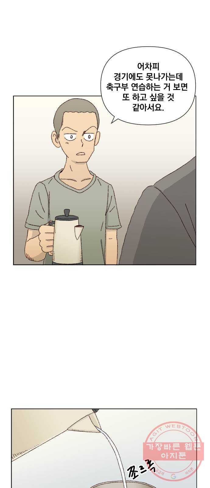 1639240629812t7123mewaw.jpeg