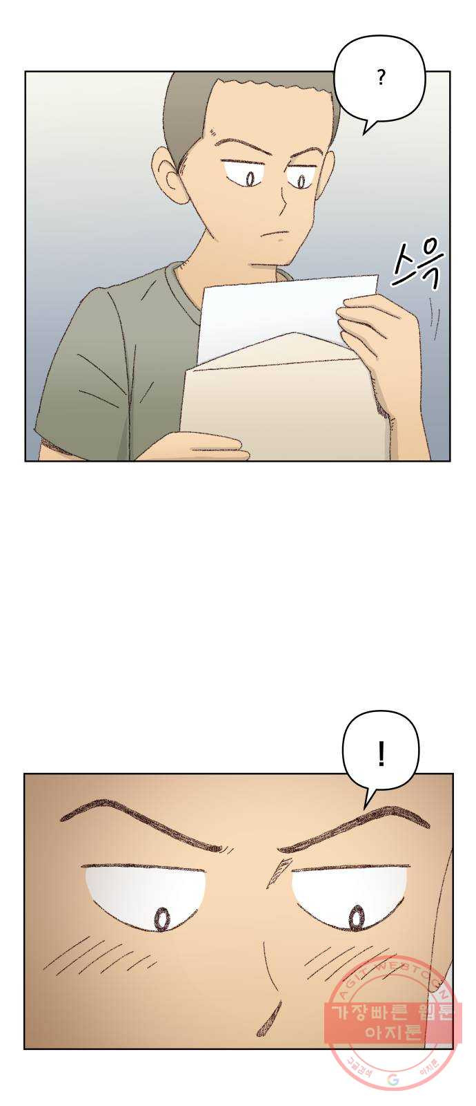 1639240630768t4prjdhjbz.jpeg