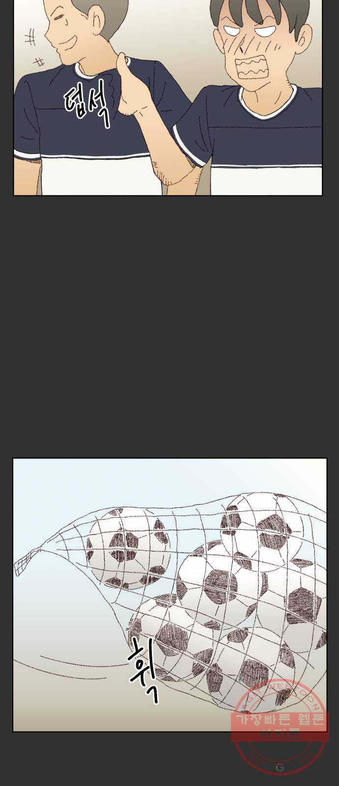 16392406319474h7rf2kt1m2.jpeg