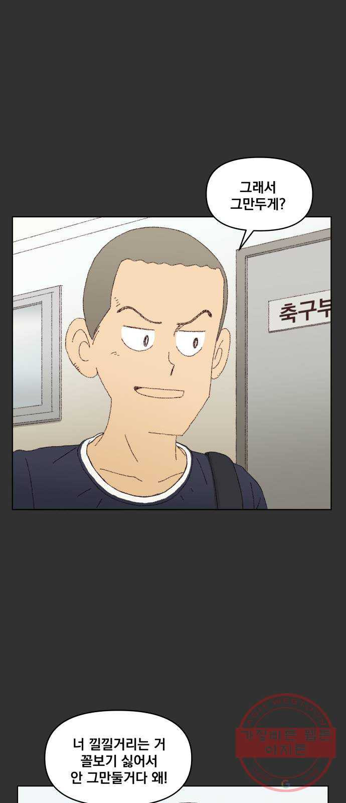 1639240632052i74xgypsf5.jpeg