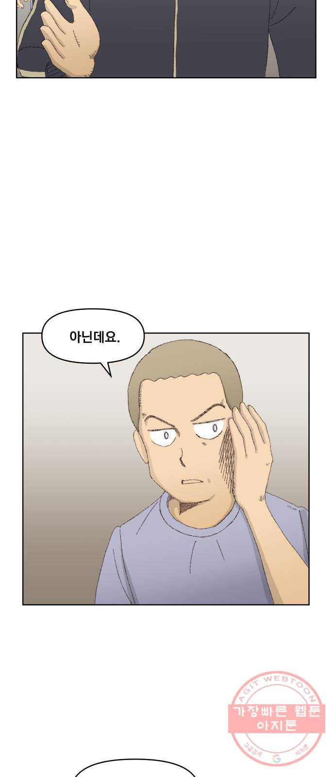 16392406335479g52d5g0vbo.jpeg
