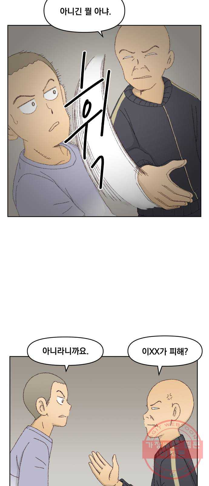 1639240633656a4vz86gmnur.jpeg