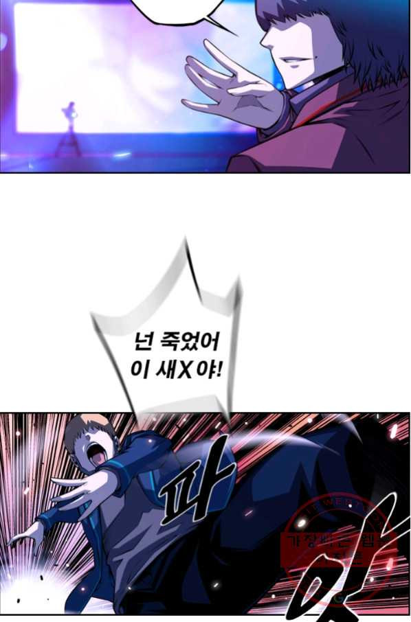 163936095101491k8gwttu5u.jpeg