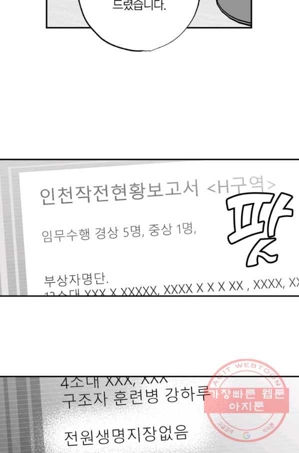 16393606452549ot6kfpyocs.jpeg