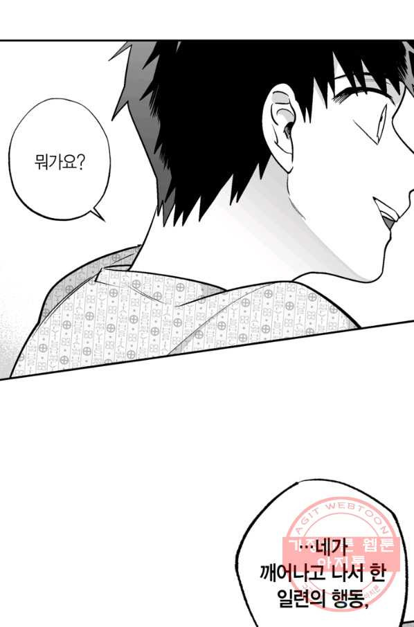 1639360647419qjkuod41mmd.jpeg