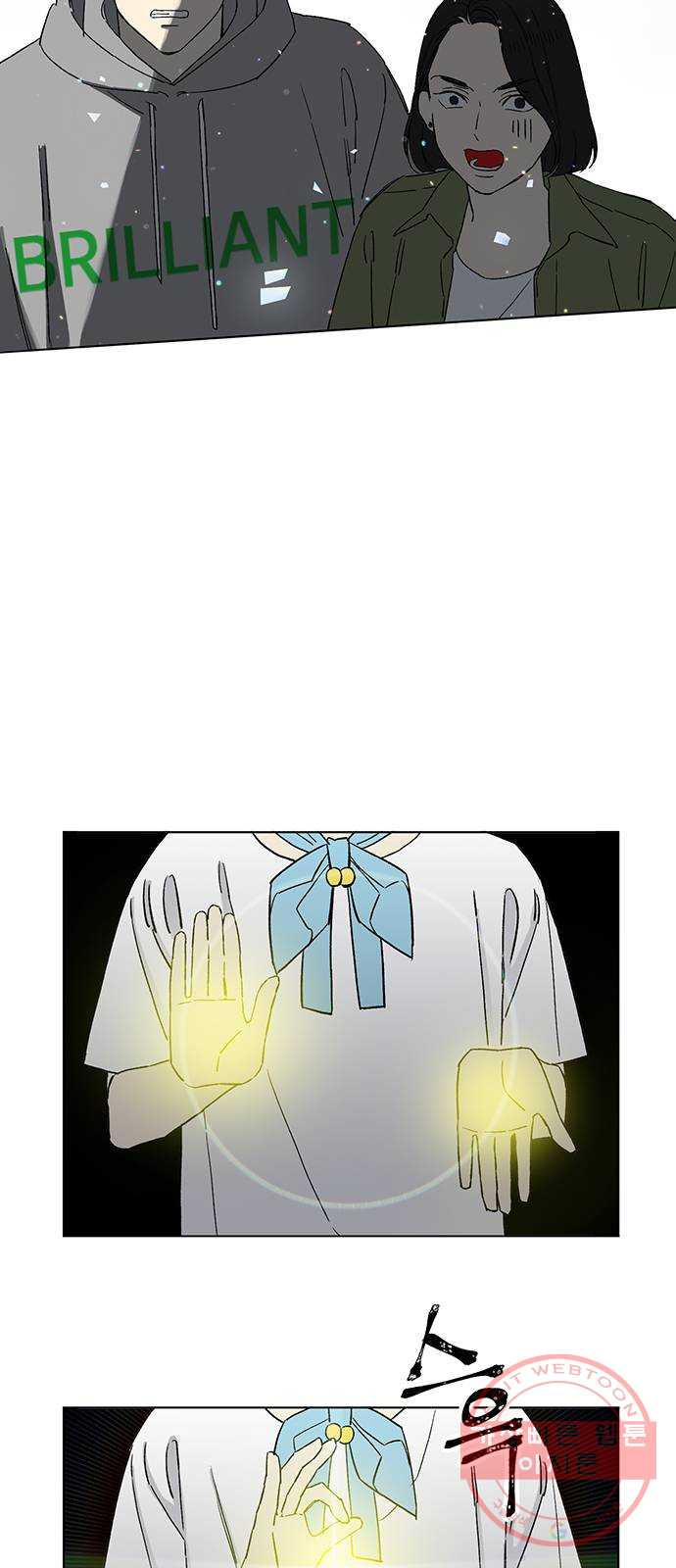 1639362390675aewb5wu0uu.jpeg