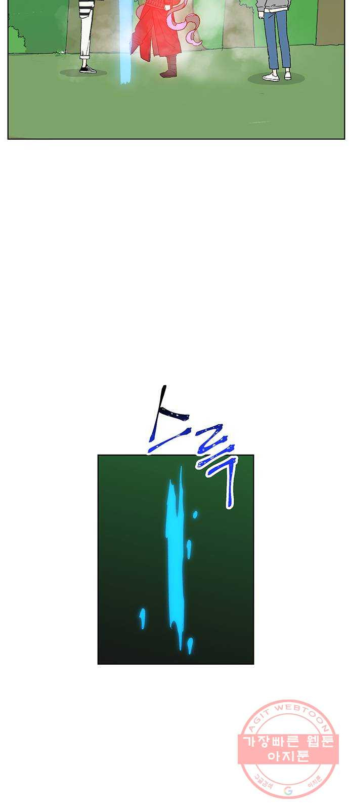 1639362395231nx7div4ya2.jpeg