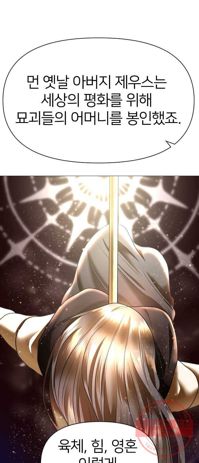 1639362733423z7y4rq5epwj.jpeg