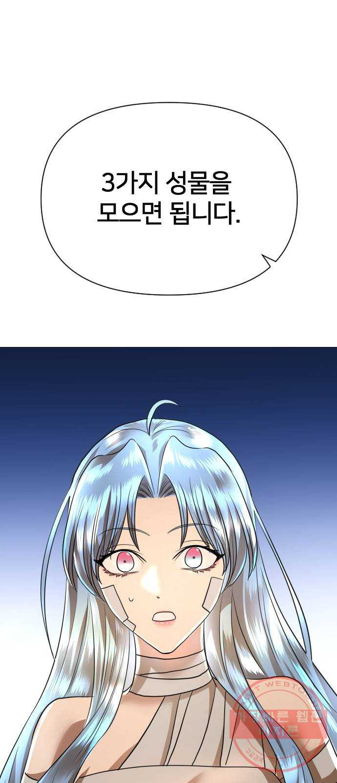 163936273588449twrme1bh6.jpeg