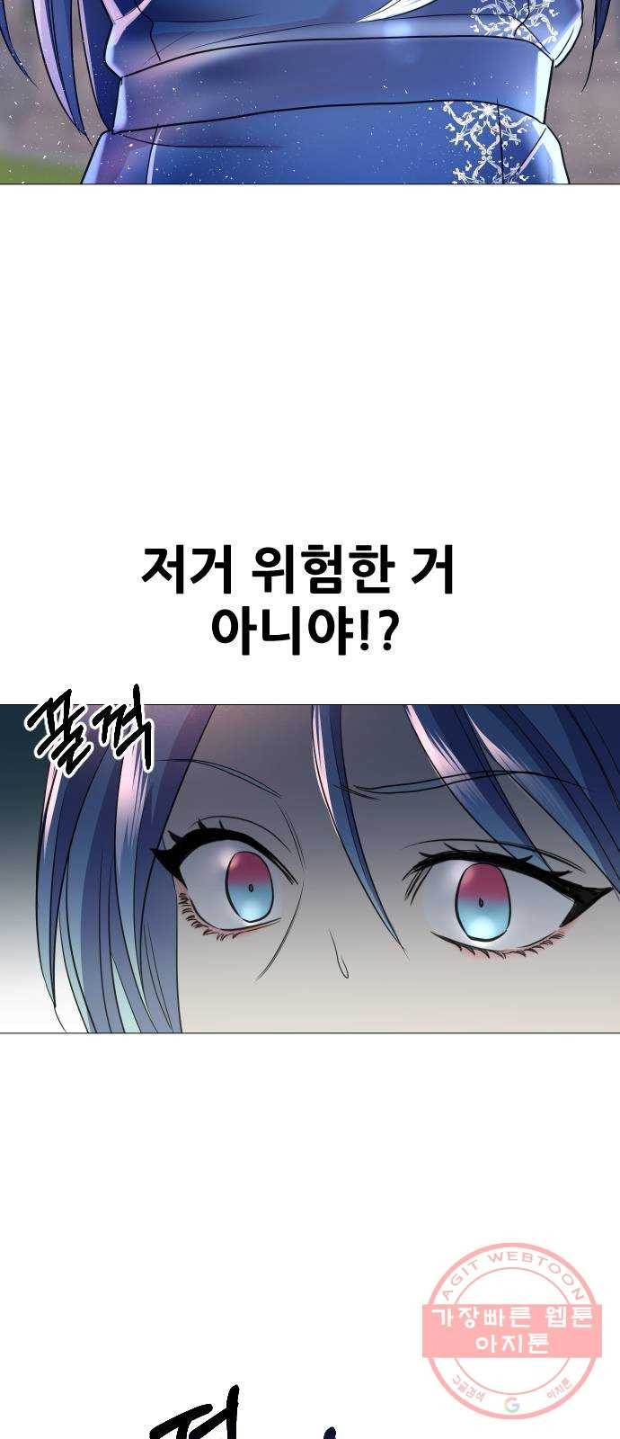 1639362746353j7imgzdyn5a.jpeg