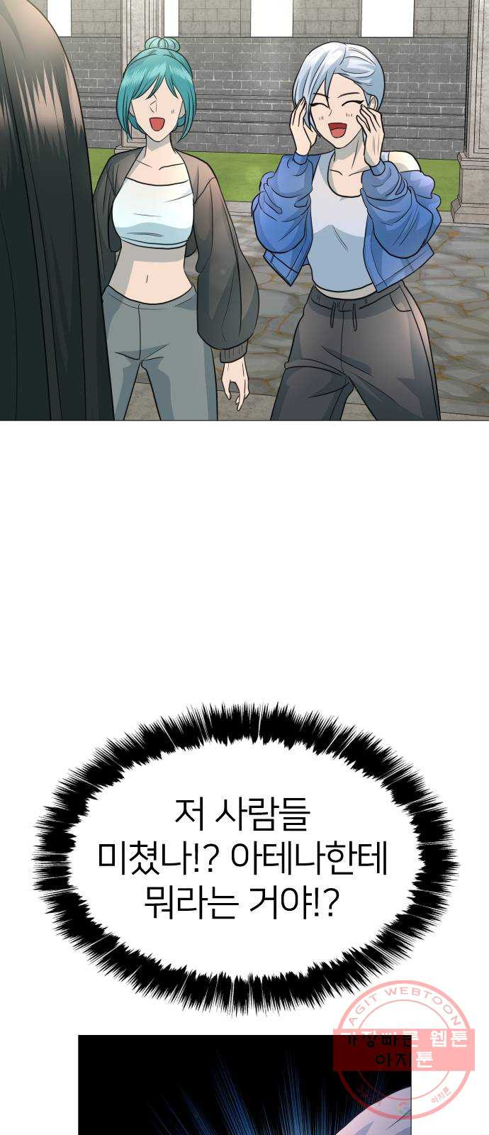 1639362750962laelybeiau.jpeg